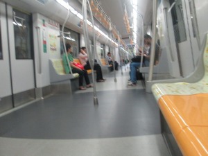 Songapore MRT